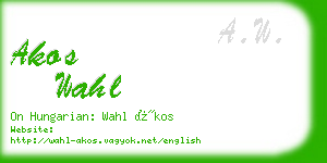 akos wahl business card